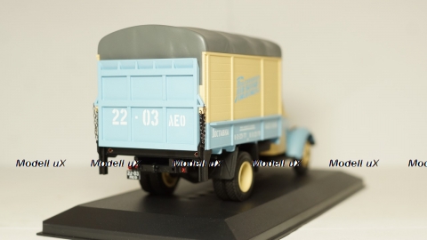 ЗИЛ 164А фургон для перевозки пианино, TruckTyr 1:43 