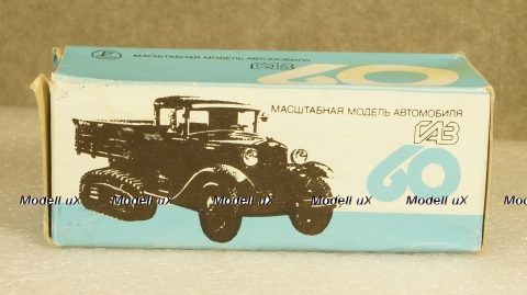 Газ 60 в коробке, з-д Двигатель 1:43