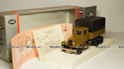 Зис 6 с тентом, Ломо, 1:43