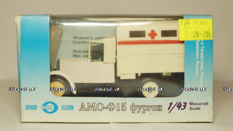 АМО Ф15 фургон санитарный, Арек, 1:43