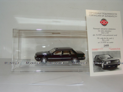 ЗИЛ 4102 седан черный, 241020, DiP Models 1:43