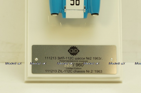 ЗИЛ 112С шасси #2 1963 г., 111213, DiP Models 1:43