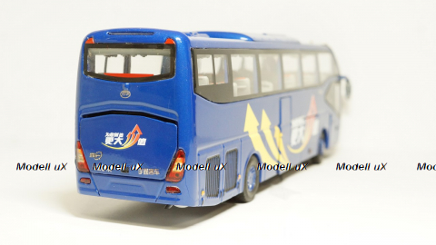 YuTong ZK6127H, Paudi 1:43