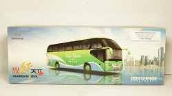Huanghai Bus DD6129K02 Yalu River, Paudi 1:43