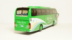 Huanghai Bus DD6129K02 Yalu River, Paudi 1:43