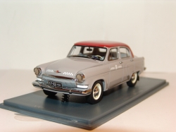 Газ 21Т Такси Москва 1967г   