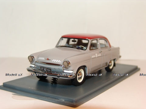 Газ 21Т Такси Москва 1967г   