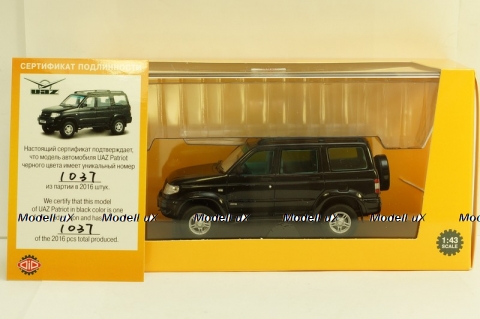 УАЗ 3163 Патриот 4x4, 231631,DiP Models 1:43