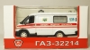 ГАЗ 32214 Газель, Скорая помощь, 1:43