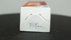 Зис 3, пушка, коричневая