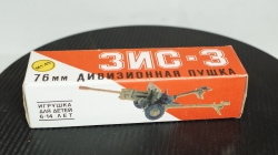 Зис 3, пушка, коричневая