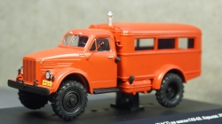 Газ 63 ПАСТ Харьков, 70-е, TruckTyr 1:43