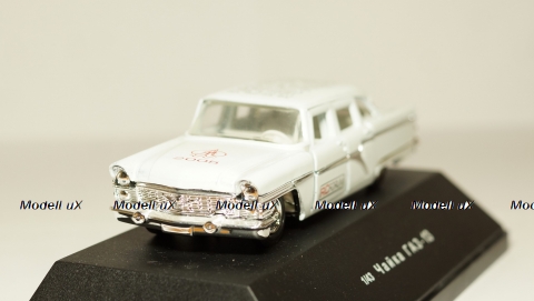 Газ 13 Чайка Форумский проект, Агат 1:43