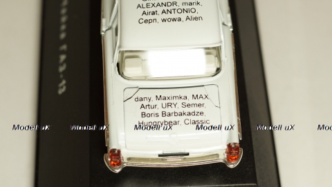 Газ 13 Чайка Форумский проект, Агат 1:43