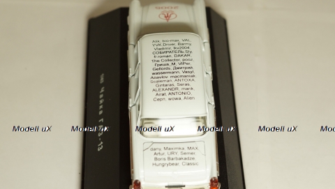 Газ 13 Чайка Форумский проект, Агат 1:43