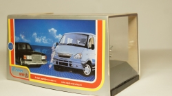 Газ 13 Чайка Форумский проект, Агат 1:43