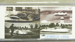 АСК со специальным кузовом З.Штейнгурда - Л.Калачева №7 1957 г, АвтоБюро 1:43