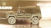 Mercedes Brabus G500 4x4 black, 437032460, Minichamps 1:43