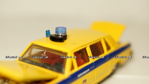 Газ 14, Чайка, Милиция, 1:43