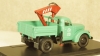 УралЗИС-355М внутризаводской тягач, TruckTyr 1:43