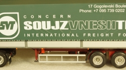 Volvo FH-12 c п/прицепом Kogel Союзвнештранс, TruckTyr 1:43