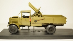 ЯГ-10 с пушкой, Волчанецкий 1:43