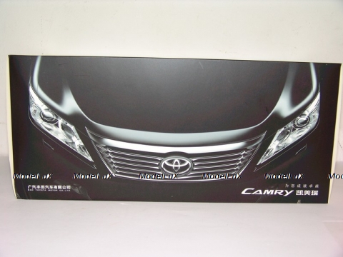 Toyota Camry VII 2015, Paudi 1:18