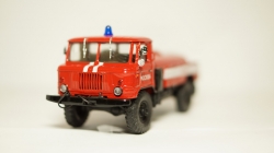 Газ 66 Москва 01, Агат 1:43