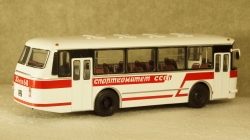 ЛАЗ 695Р Спорткомитет СССР, арт. 330006, Советский Автобус 1:43