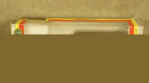 Уаз 3741 №06 с прицепом П№1, Агат 1:43