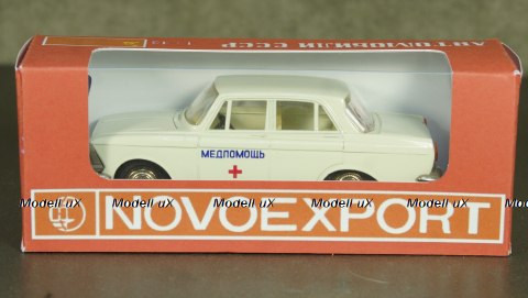 Москвич 412 А2 с МИ Медпомощь 