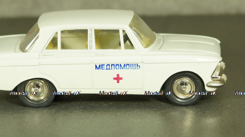Москвич 412 А2 с МИ Медпомощь 