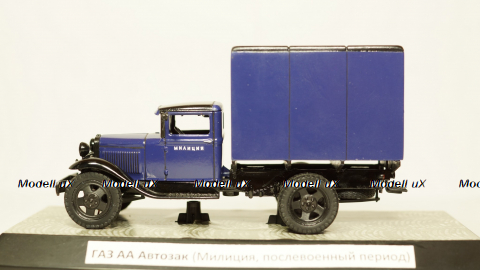 Газ АА Автозак Милиция, Gemini 1:43