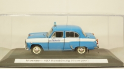 Москвич 407 Rendorseg, Gemini 1:43