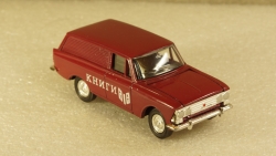 Москвич 433 Книги, Агат 1:43