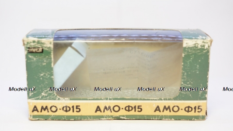  АМО-Ф15 №1, Коробка , 1991