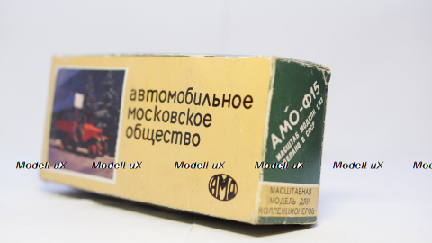  АМО-Ф15 №1, Коробка , 1991