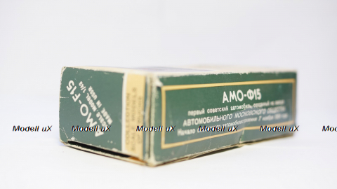  АМО-Ф15 №1, Коробка , 1991