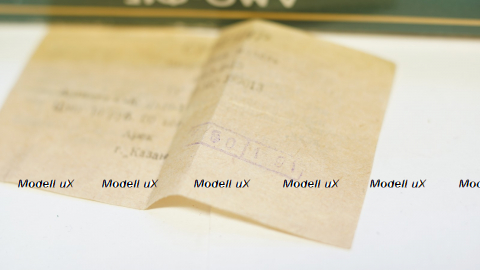  АМО-Ф15 №1, Коробка , 1991