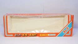  ЗИЛ К-4-АМГ Муковоз, Коробка 