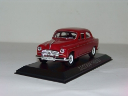 Zastava 1400 BJ, Altaya 1:43