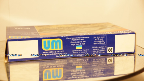 Т-70М, легкий танк, 1:72