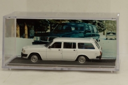 ГАЗ 310221 Волга белая