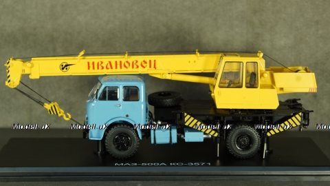 Автокран МАЗ-500А КС-3571, SSM1415 1:43