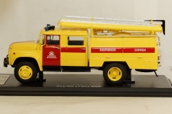 АЦ-40 (130) 63Б, Мосметро (ограниченная серия 450 шт.)