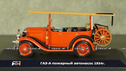 Газ А пожарный автонасос 1934г, TruckTyr 1:43