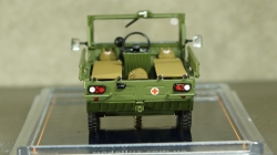 Луаз 967М Транспортер переднего края, TruckTyr 1:43