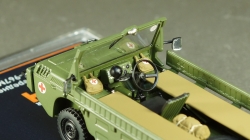 Луаз 967М Транспортер переднего края, TruckTyr 1:43