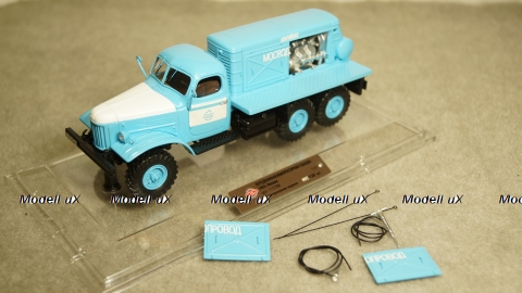 ЗИЛ 157 ПКС  1983 г. Москва, 115708, DiP Models 1:43