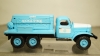 ЗИЛ 157 ПКС  1983 г. Москва, 115708, DiP Models 1:43
